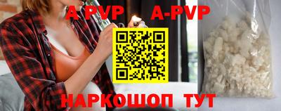 кокаин Малоярославец