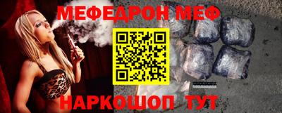 кокаин Малоярославец