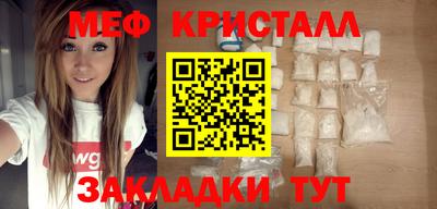 бошки Малгобек
