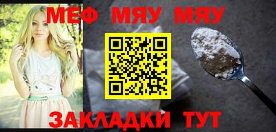 ПСИЛОЦИБИНОВЫЕ ГРИБЫ Ликино-Дулёво
