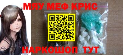 ПСИЛОЦИБИНОВЫЕ ГРИБЫ Ликино-Дулёво