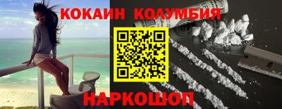 прущие грибы Мариинск