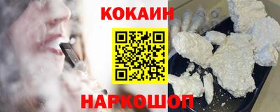 ПСИЛОЦИБИНОВЫЕ ГРИБЫ Ликино-Дулёво