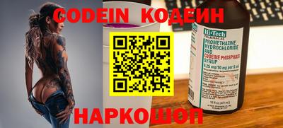 мдпв Лесосибирск