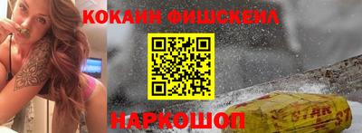 прущие грибы Мариинск