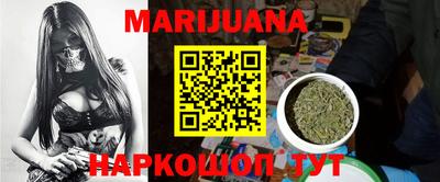 прущие грибы Мариинск