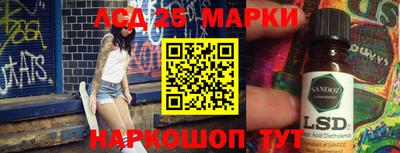 кокаин Малоярославец