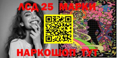 мдпв Лесосибирск