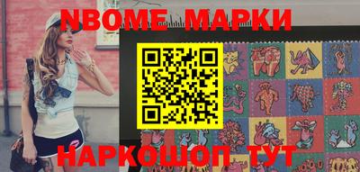 прущие грибы Мариинск