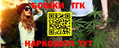 кокаин Малоярославец