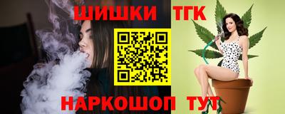 кокаин Малоярославец