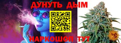 ПСИЛОЦИБИНОВЫЕ ГРИБЫ Ликино-Дулёво