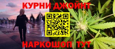 прущие грибы Мариинск