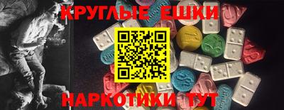 прущие грибы Мариинск