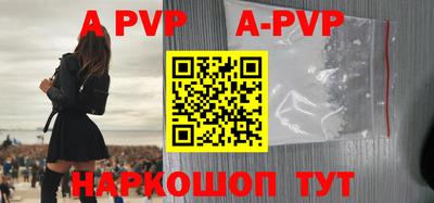 кокаин Малоярославец