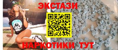 мдпв Лесосибирск