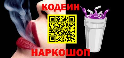 ПСИЛОЦИБИНОВЫЕ ГРИБЫ Ликино-Дулёво