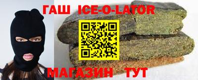 прущие грибы Мариинск