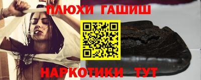 прущие грибы Мариинск