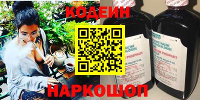 кокаин Малоярославец