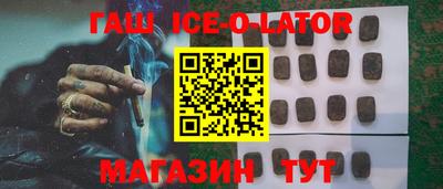 кокаин Малоярославец