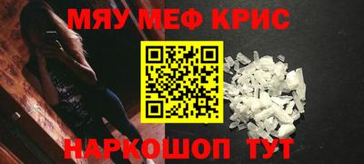 бошки Малгобек