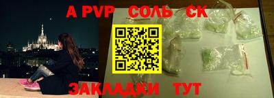 ПСИЛОЦИБИНОВЫЕ ГРИБЫ Ликино-Дулёво