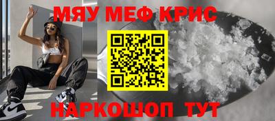 бошки Малгобек
